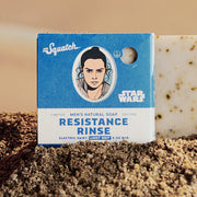 Resistance Rinse S6