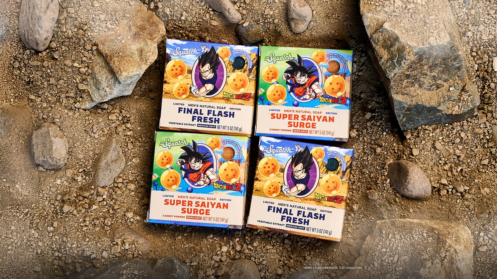 Dragon Ball Z 4-Pack H1